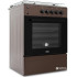 Насолоджуйтесь готуванням з плитою ARTEL Apetito 10-G Brown