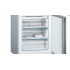 Перевершений холодильник BOSCH KGN49LB30U: ефективність і стиль Перевершений холодильник BOSCH KGN49LB30U: ефективність і стиль