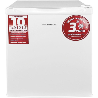 Эффективное хранение продуктов с холодильником Grunhelm VRH-S51M44-W