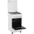 Ефективна газова плита Eleyus CAST 5001 CF WH: ідеальний вибір для вашої кухні Ефективна газова плита Eleyus CAST 5001 CF WH: ідеальний вибір для вашої кухні