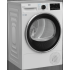 Стильна та ефективна сушильна машина Beko B5T69233