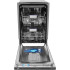 Эффективность на службе: встраиваемая посудомойка BEKO BDIS38040A Эффективность на службе: встраиваемая посудомойка BEKO BDIS38040A