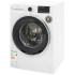 Эффективная и надежная стиральная машина BEKO B3WFU5943W Эффективная и надежная стиральная машина BEKO B3WFU5943W