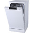 Перфектна чистота з розкішною посудомийною машиною GORENJE GS 520 E15W Перфектна чистота з розкішною посудомийною машиною GORENJE GS 520 E15W