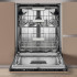 Переваги вбудованої посудомийної машини Hotpoint Ariston HM7 42 L Переваги вбудованої посудомийної машини Hotpoint Ariston HM7 42 L