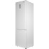 Мощный и просторный: двухкамерный холодильник Grifon NFND-200W Мощный и просторный: двухкамерный холодильник Grifon NFND-200W