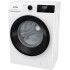 Узкая стиральная машина GORENJE: эффективное решение для ограниченного пространства Узкая стиральная машина GORENJE: эффективное решение для ограниченного пространства