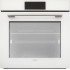 Духовой шкаф электрический ELEYUS EMMA 6010 WH STL Духовой шкаф электрический ELEYUS EMMA 6010 WH STL