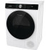 Ефективний та сучасний: Сушильний автомат Gorenje DNS92/UA Ефективний та сучасний: Сушильний автомат Gorenje DNS92/UA