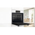 Духовой шкаф электрический BOSCH HBJ559YW6R