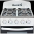Познакомьтесь с элегантной кухонной плитой DAHATI 2000-02S Познакомьтесь с элегантной кухонной плитой DAHATI 2000-02S