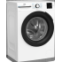 Узкая стиральная машина Beko: идеальное решение для ограниченного пространства Узкая стиральная машина Beko: идеальное решение для ограниченного пространства