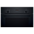 Духовой шкаф электрический Bosch Serie 2 HBF512BB1T Духовой шкаф электрический Bosch Serie 2 HBF512BB1T