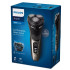 Електробритва Philips S3242/12 series 3000 Електробритва Philips S3242/12 series 3000