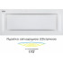 Сучасна витяжка ELEYUS GEMINI 1200 LED 70 WH для ефективної вентиляції. Сучасна витяжка ELEYUS GEMINI 1200 LED 70 WH для ефективної вентиляції.