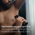 [name] — купити у Києві та Україні на сайті | Кращі ціни 0.00 грн. | 137274