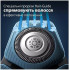 Електробритва Philips S7886/58 Електробритва Philips S7886/58