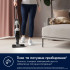 Акумуляторний пилосос Electrolux ES62HB25UV Акумуляторний пилосос Electrolux ES62HB25UV