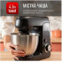Кухонна машина Tefal QB525838