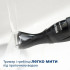 Тример PHILIPS Series 1000 MG1100/16 Тример PHILIPS Series 1000 MG1100/16