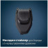 Електробритва Philips S7886/58 Електробритва Philips S7886/58