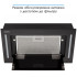 Витяжка ELEYUS GEMINI 700 LED: стильный и эффективный выбор для вашей кухни Витяжка ELEYUS GEMINI 700 LED: стильный и эффективный выбор для вашей кухни