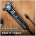 Електробритва Philips S7886/58 Електробритва Philips S7886/58