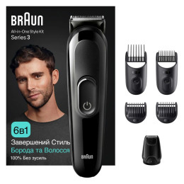 Тример BRAUN MGK3410 Тример BRAUN MGK3410