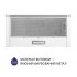Мощная витяжка Minola HTL 614 WH LED для идеальной вентиляции