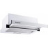 Витяжка MINOLA HTL 5214 WH 700 LED: стиль і ефективність! Витяжка MINOLA HTL 5214 WH 700 LED: стиль і ефективність!