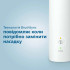 Електрична зубна щітка PHILIPS Sonicare 3100 series HX3671/13