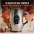 Електрочайник Tefal KI883D10