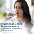 Зубна електрощітка Philips HX3673/13 Sonicare White Зубна електрощітка Philips HX3673/13 Sonicare White
