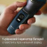 Електробритва Philips Series 3000 S3144/00 Електробритва Philips Series 3000 S3144/00