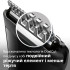 Тример PHILIPS Series 1000 MG1100/16 Тример PHILIPS Series 1000 MG1100/16