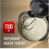 Кухонна машина Tefal QB525838