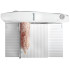 Скиборізка GORENJE R401W Скиборізка GORENJE R401W