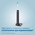 Електрична зубна щітка PHILIPS Sonicare HX3673/14 Gemini 3100 Електрична зубна щітка PHILIPS Sonicare HX3673/14 Gemini 3100