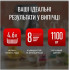 Кухонна машина Tefal QB525838