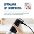 Блендер Tefal Quickchef + HB67E830 Блендер Tefal Quickchef + HB67E830