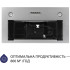 Мощный витяжка Minola HBI 5327 GR 800 LED для идеальной вентиляции Мощный витяжка Minola HBI 5327 GR 800 LED для идеальной вентиляции
