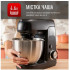 Кухонна машина Tefal QB522838
