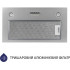 Мощный витяжка Minola HBI 5327 GR 800 LED для идеальной вентиляции Мощный витяжка Minola HBI 5327 GR 800 LED для идеальной вентиляции