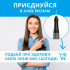 Іригатор Pecham travel black PC-1581 Іригатор Pecham travel black PC-1581