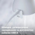 Іригатор Philips Sonicare HX3826/31