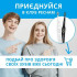 Набір електричних зубних щіток PECHAM Black and White Travel Set PC-084 (0290119010100) Набір електричних зубних щіток PECHAM Black and White Travel Set PC-084 (0290119010100)