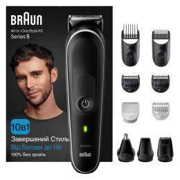 Тример BRAUN MGK5440 Тример BRAUN MGK5440