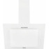 Витяжка ELEYUS VERTICAL 700 50 WH: сучасний стиль та ефективність Витяжка ELEYUS VERTICAL 700 50 WH: сучасний стиль та ефективність