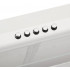 Мощная витяжка Jantar PHT I LED 60 WH для идеальной вентиляции Мощная витяжка Jantar PHT I LED 60 WH для идеальной вентиляции