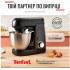 Кухонна машина Tefal QB522838